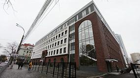 В Воронеже завершилась&hellip;